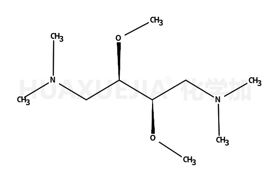 (S,S)-(+)-2,3-二甲氧基-1,4-双(二甲氨基)丁烷