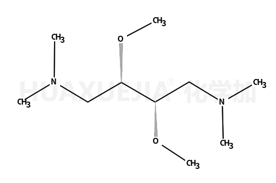 (R,R)-(―)-2,3-二甲氧基-1,4-双(二甲氨基)丁烷