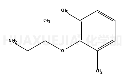 盐酸美西律杂质D(Mexiletine Hydrochloride)26583-71-1