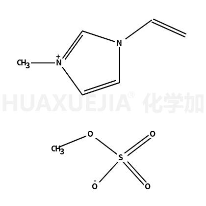1-乙烯基-3-甲基咪唑硫酸甲酯盐
