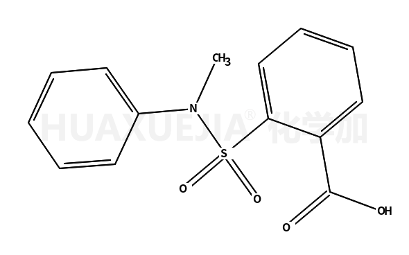 2-{[甲基(苯基)氨基]磺酰基}苯甲酸