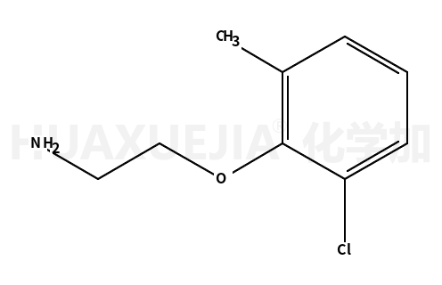 2-(2-氯-6-甲基-苯氧基)乙胺鹽酸鹽