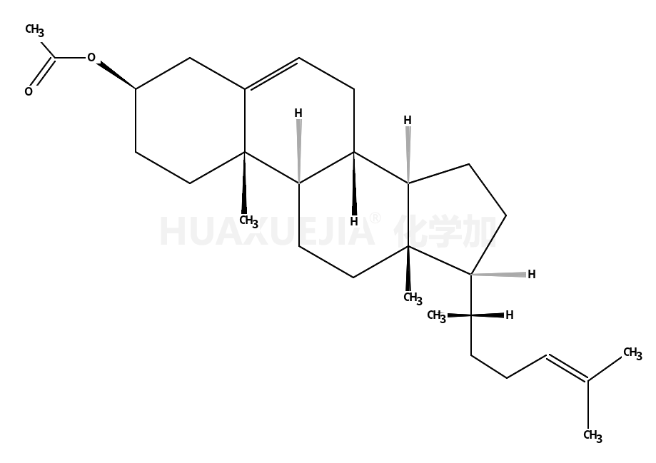 desmosterol acetate