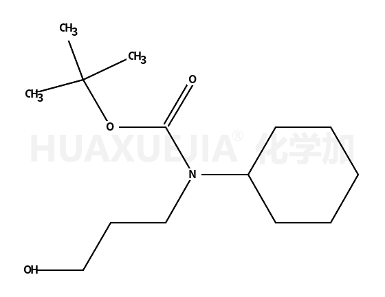 环己基-(3-羟基-丙基)-氨基甲酸叔丁酯