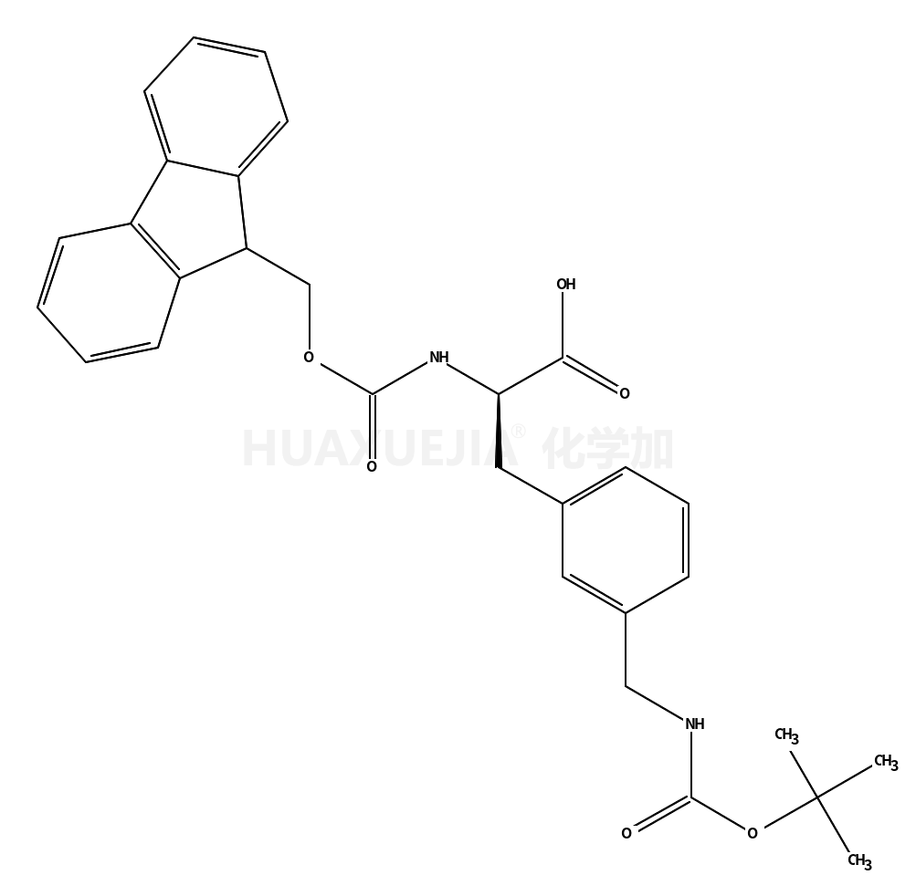 噻唑,2-[2-(2,3-二甲基苯基)肼基]-4,5-二氢-