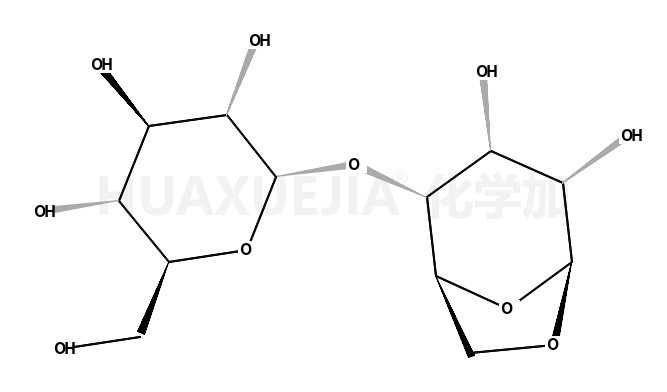 2672-63-1结构式