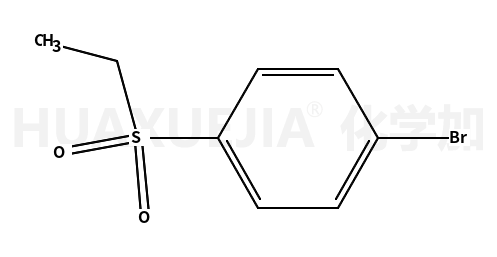 1-溴-4-(乙基磺酰基)苯