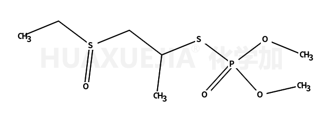 异亚砜磷