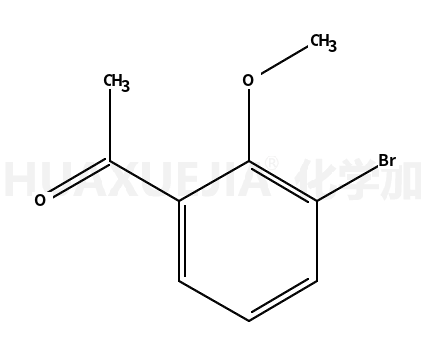1-(3-溴-2-甲氧苯基)乙酮