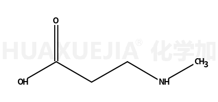 3-甲氨基丙酸