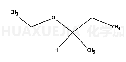 2-乙氧基丁烷