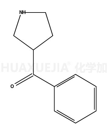 苯基-3-吡咯烷甲酮