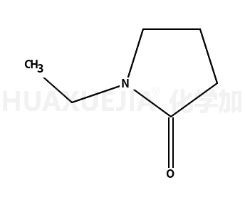 1-乙基-2-吡咯烷酮