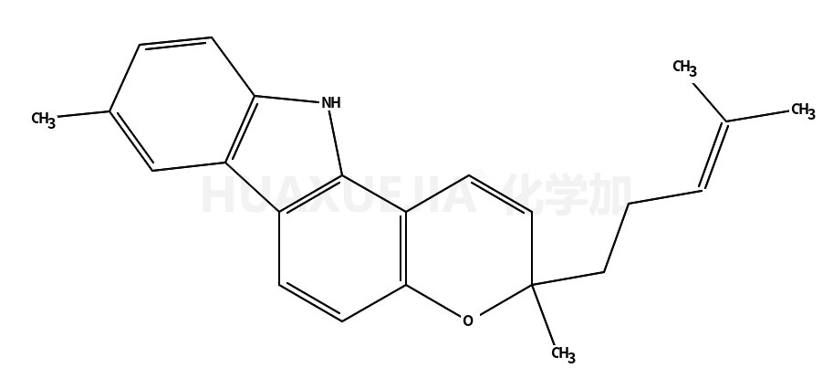 Isomahanimbine