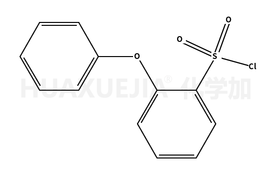 2688-85-9结构式