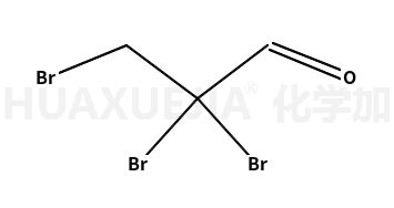 2,2,3-三溴丙醛