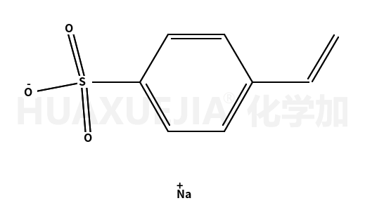 苯乙烯磺酸钠