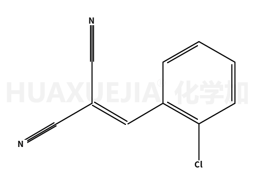 2-氯苯亚甲基丙二腈