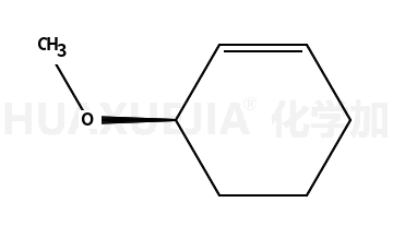 3-甲氧基环己烯