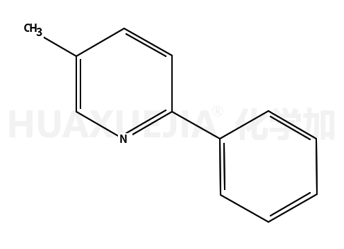5-甲基-2-苯基吡啶