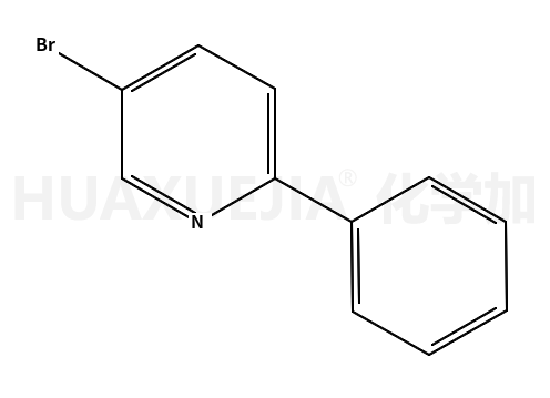 5-溴-2-苯基吡啶