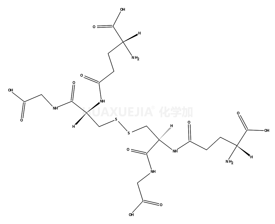 L-谷胱甘肽（氧化型）