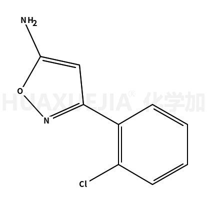 3-(2-氯苯基)-5-氨基异噁唑