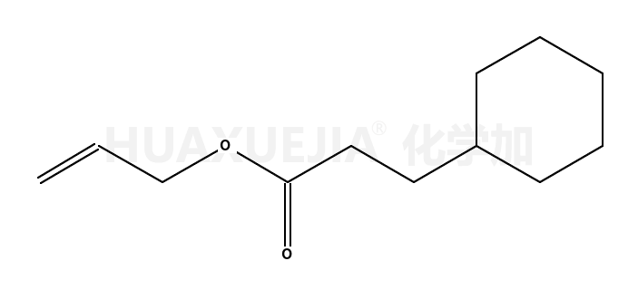 环己基丙酸烯丙基酯