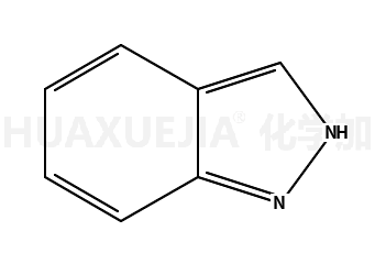 1H-indazole