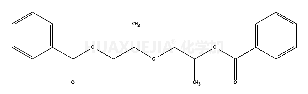 二丙二醇二苯甲酸酯