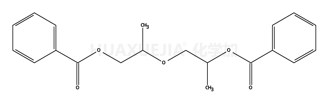 二苯甲酸二聚丙二醇酯