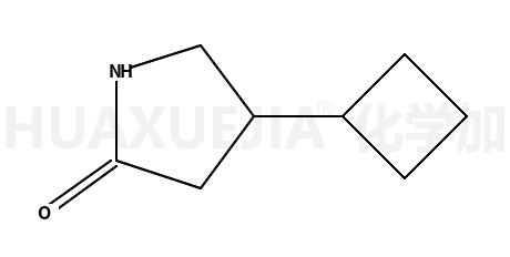 4-环丁基-2-吡咯烷酮
