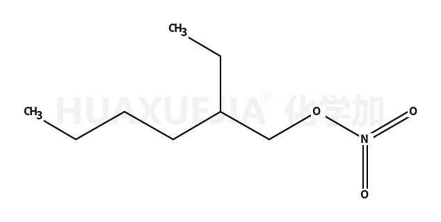 2-乙基己基硝酸酯