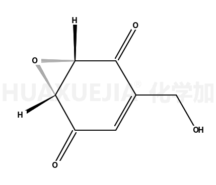 PHYLLOSTINE