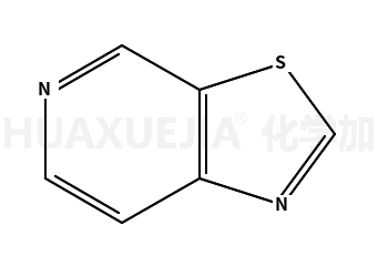 噻唑并[5,4-c]吡啶