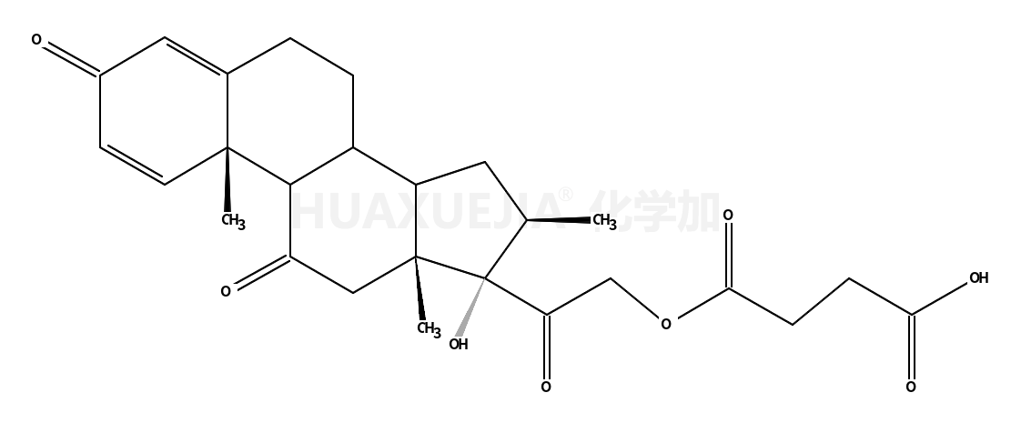 甲泼尼松半琥珀酸酯