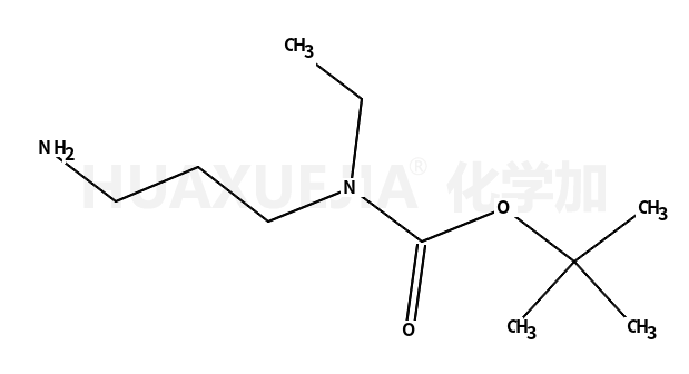 3-氨基丙基(乙基)氨基甲酸叔丁酯