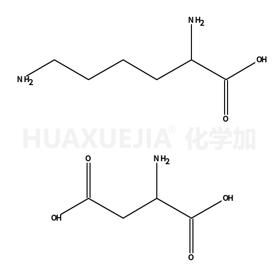 L-赖氨酸-L-天冬氨酸盐