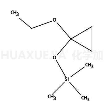 1-乙氧基-1-三甲硅氧基環(huán)丙烷