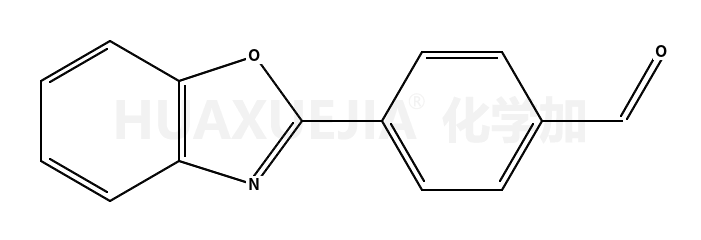 (1S,2R)-1-氨基-2-苯基环丙羧酸