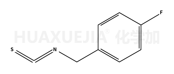 4-氟苄基硫代异氰酸酯