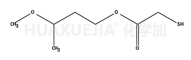 巯基乙酸3-甲氧基丁酯