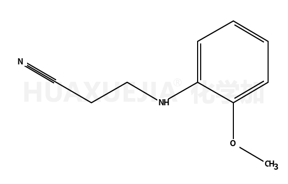 3-(2-甲氧基苯氨基)-丙腈