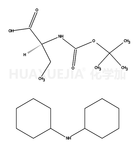 叔丁氧羰酰基D-a-氨基丁酸二环己胺盐