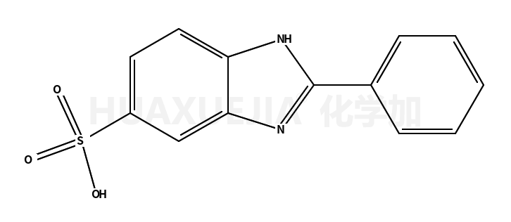 2-苯基苯并咪唑-5-磺酸