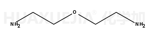 2,2'-氧双(乙胺)