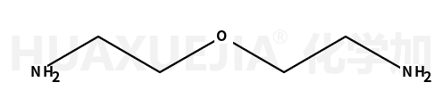 2,2'-氧代双(乙胺)