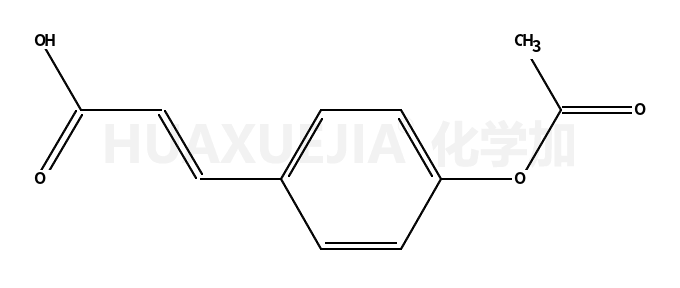 反式-4-乙酰氧基肉桂酸