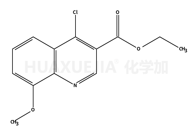 4-氯-8-甲氧基喹啉-3-甲酸乙酯