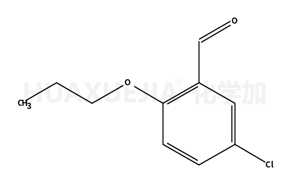 5-氯-2-丙氧基苯甲醛